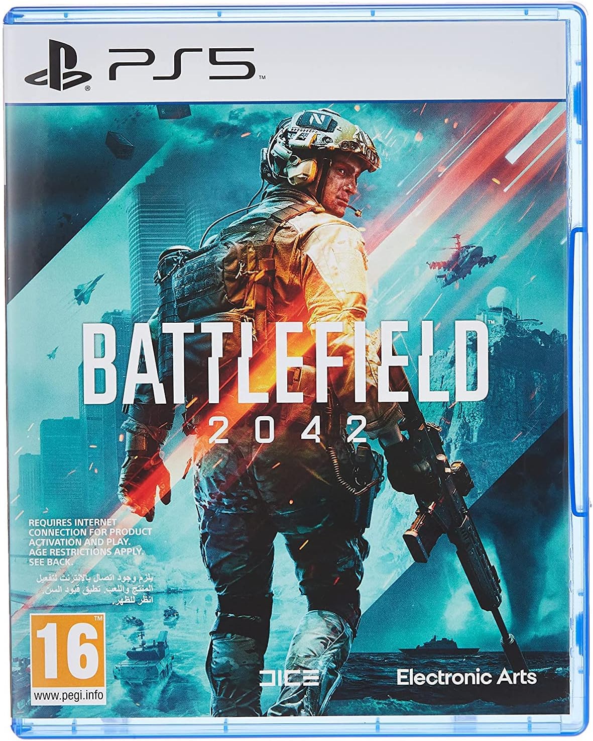 BATTLEFIELD 2042 PS5