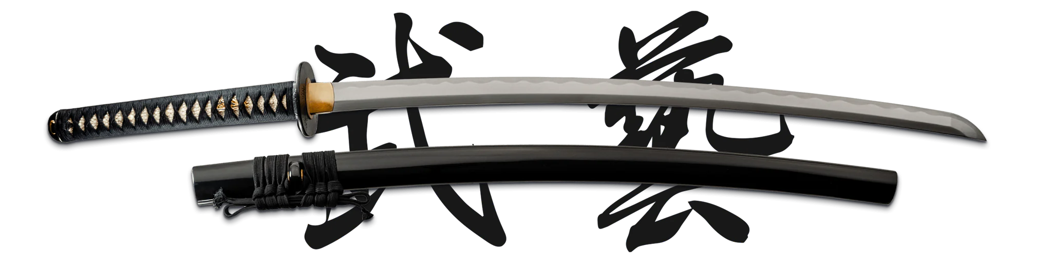 KATANA SWORD