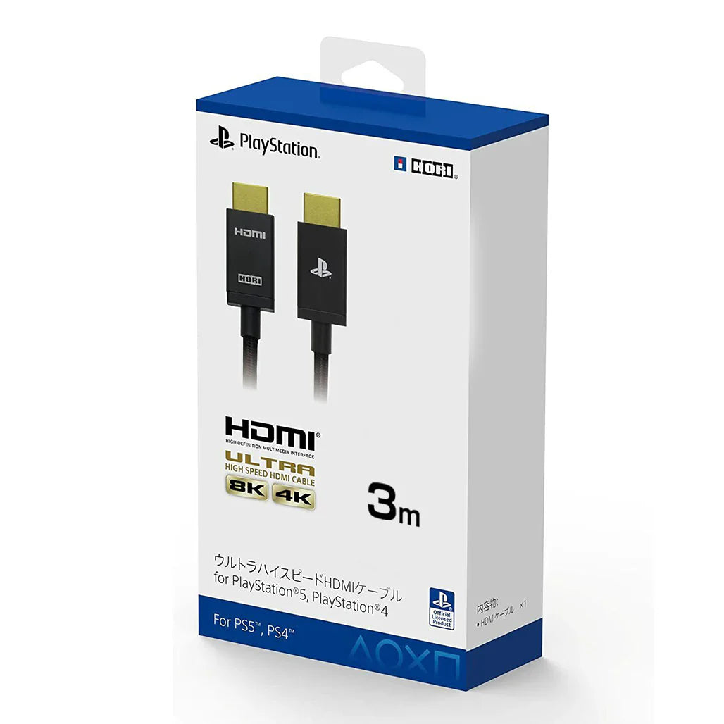 Sony HDMI 3D High Speed