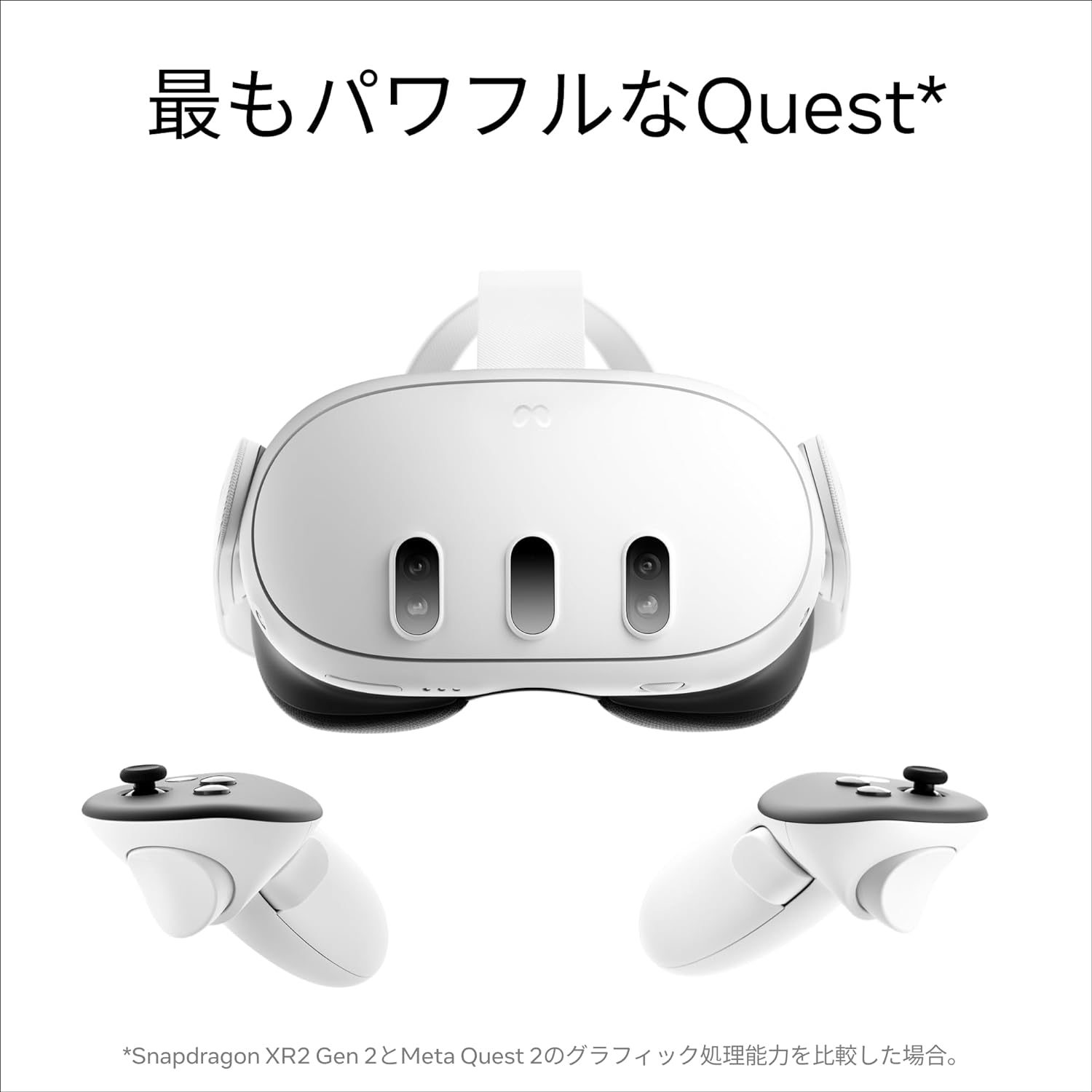 Meta Quest 3— 512GB – Breakthrough mixed reality – Powerful performance – Asgard’s Wrath 2 and Meta Quest+ bundle