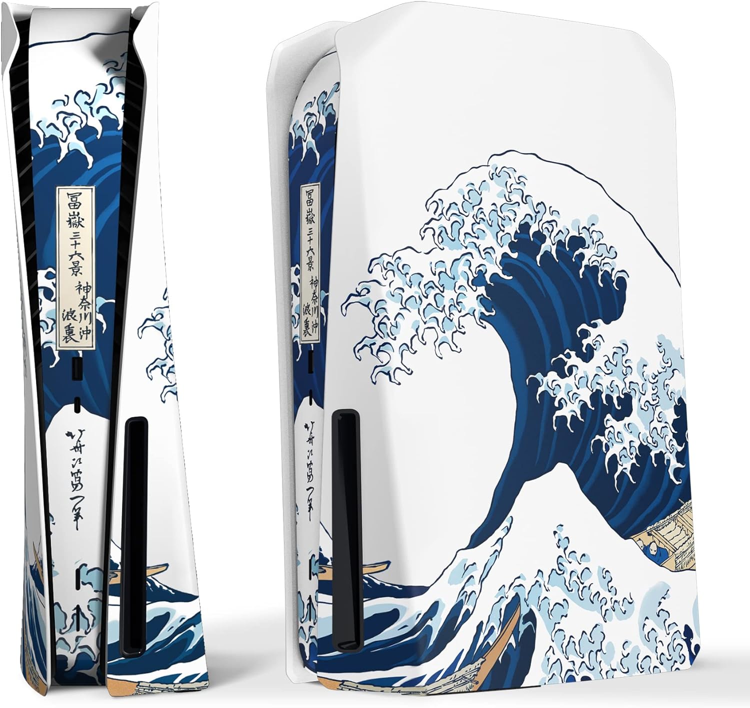 eXtremeRate eXcover The Great Wave Top Bottom Cover Compatible with ps5 Console Disc Edition, Replacement Faceplate Backplate Shell Skin Compatible with PS5 Console "Disc Version"