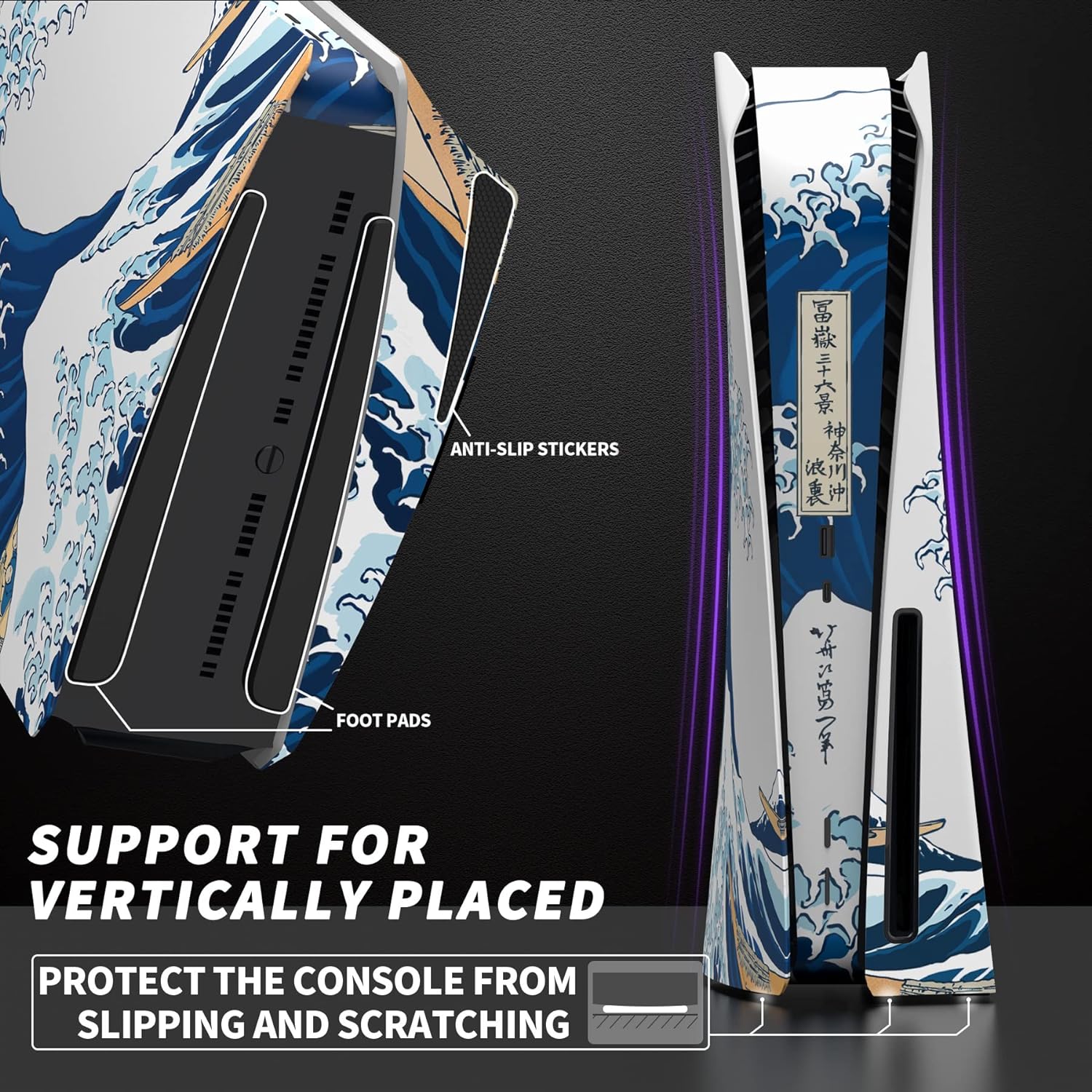 eXtremeRate eXcover The Great Wave Top Bottom Cover Compatible with ps5 Console Disc Edition, Replacement Faceplate Backplate Shell Skin Compatible with PS5 Console "Disc Version"